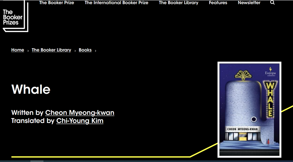 »WHALE« by Cheon Myeong-kwan on the International Booker Longlist